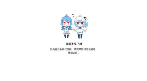 成风与硬控 B站影视区的吐槽新风向